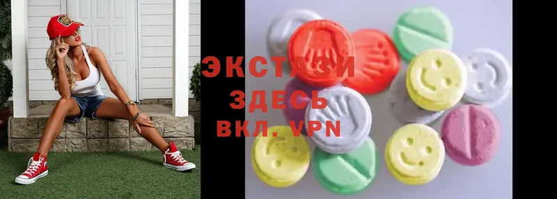 наркотики  МЕГА ссылки  Ecstasy 280мг  Новомосковск 